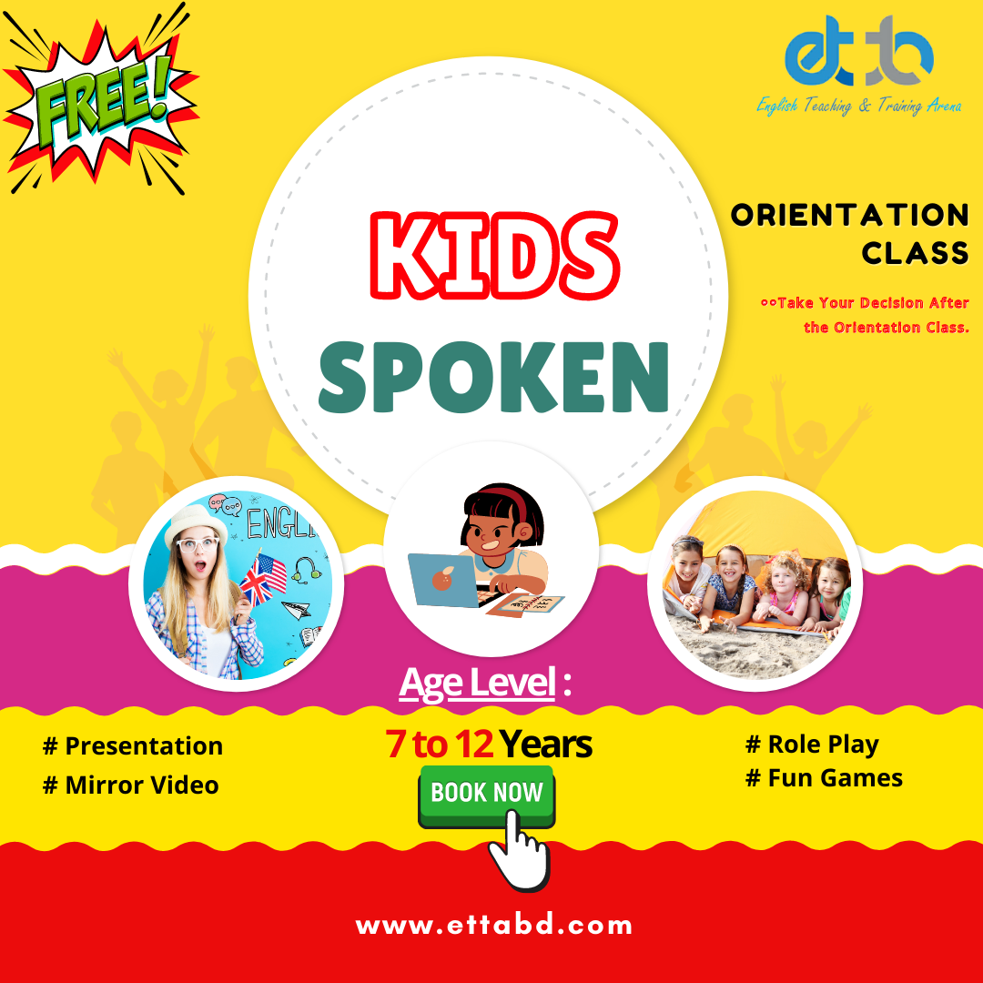 Kids spoken