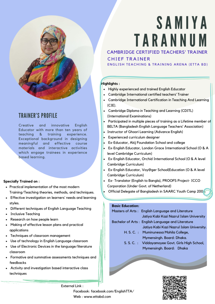 Samiya Tarannum Profile