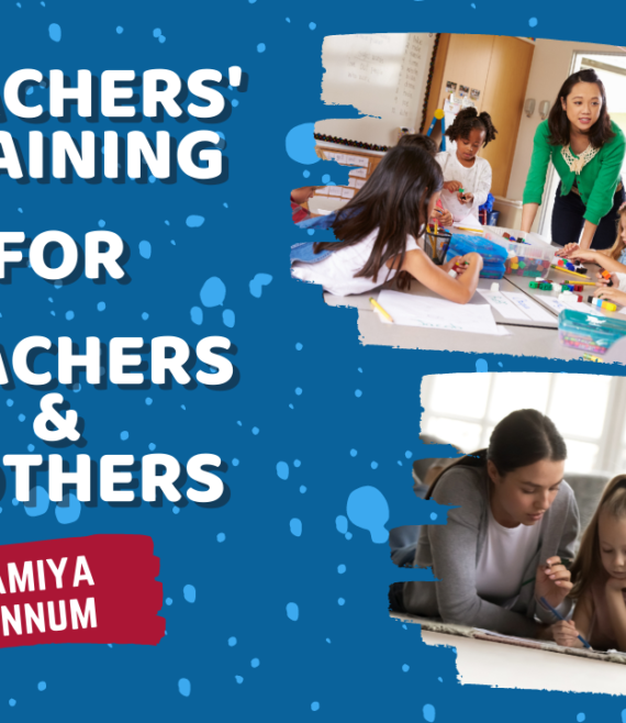 Teachers' Training For Teachers & Mothers